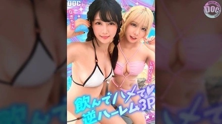 MAAN-1192 [Uncensored Leaked]