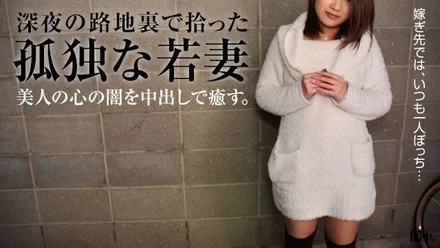 Pacopacomama-092416_171