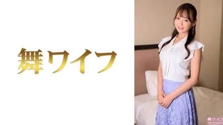 292MY-956 [Uncensored Leaked]