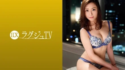 259LUXU-1025 [Uncensored Leaked]