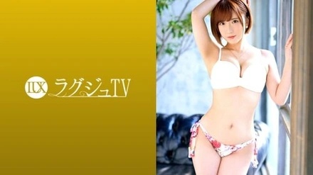 259LUXU-1244-Uncensored-Leaked