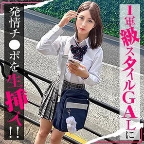 SIMO-004 [Uncensored Leaked]