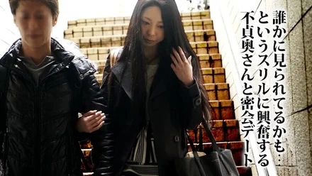 Pacopacomama-121917_189