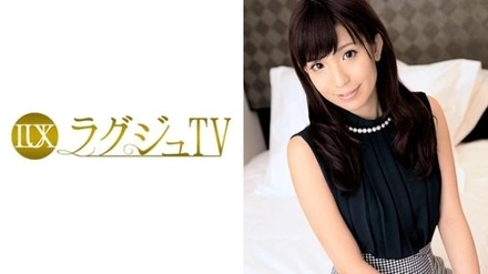 259LUXU-075-Uncensored-Leaked