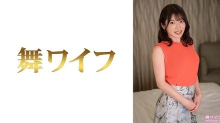 292MY-970 [Uncensored Leaked]