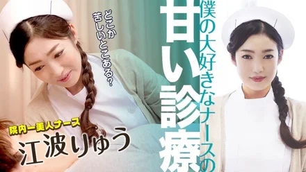 Caribbeancom-051022-001