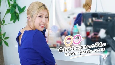 Caribbeancom-111522-001