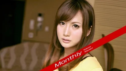 Caribbeancompr-030218_001