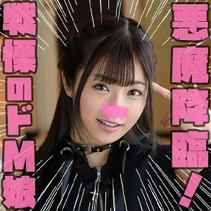 STST-002 [Uncensored Leaked]