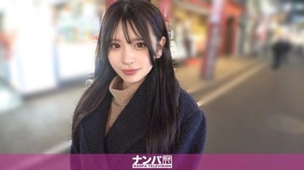 200GANA-3416-Uncensored-Leaked