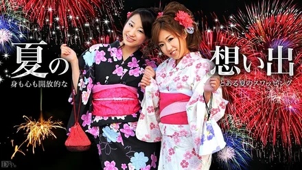 Caribbeancom-081212-099