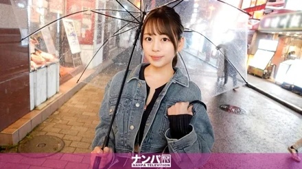 200GANA-3255 [Uncensored Leaked]