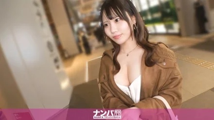 200GANA-3266 [Uncensored Leaked]