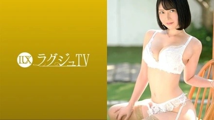 259LUXU-1517-Uncensored-Leaked