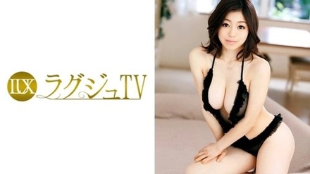 259LUXU-713-Uncensored-Leaked