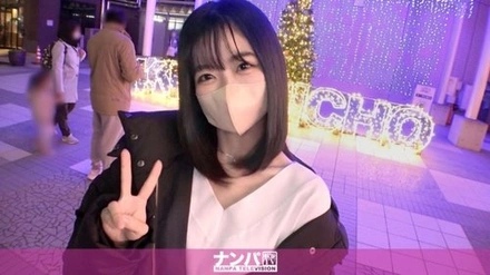 200GANA-2834-Uncensored-Leaked