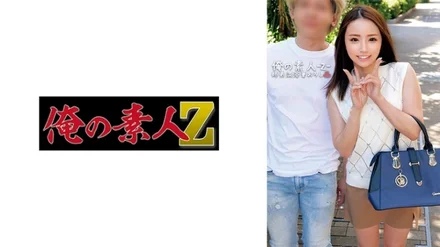 230ORECO-560 [Uncensored Leaked]