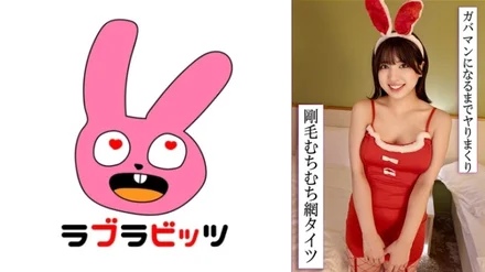 770RABI-050 [Uncensored Leaked]