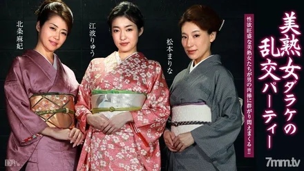 Caribbeancompr-010116_466