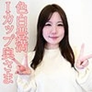 230OREV-128 [Uncensored Leaked]