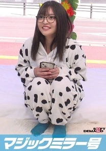 107MMGH-311 [Uncensored Leaked]