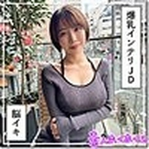 420HOI-363 [Uncensored Leaked]