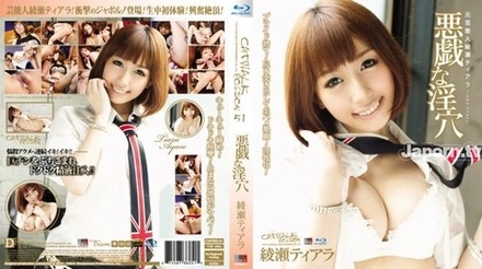 CWPBD-51