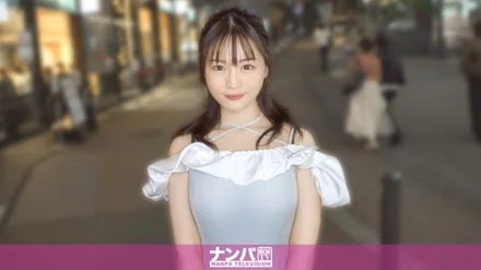 200GANA-3332 [Uncensored Leaked]