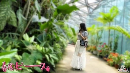 529STCV-547 [Uncensored Leaked]