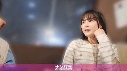 200GANA-3388-Uncensored-Leaked