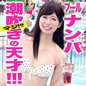 326EVA-092