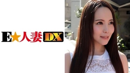 299EWDX-312