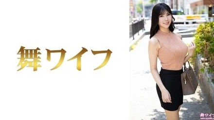 292MY-1067 [Uncensored Leaked]