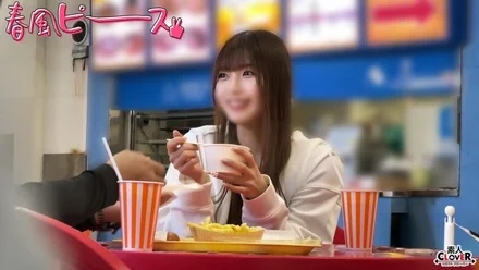 STCV-577 [Uncensored Leaked]