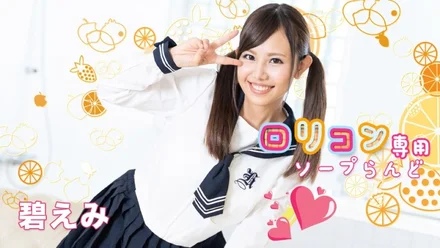 Caribbeancom-062521-001