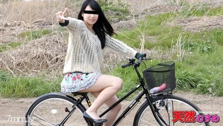 Caribbeancompr-090216_684