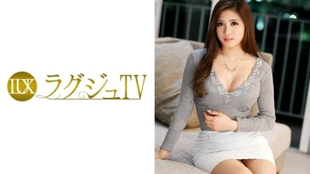 259LUXU-700 [Uncensored Leaked]