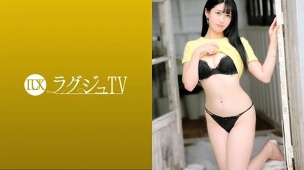 259LUXU-1530-Uncensored-Leaked