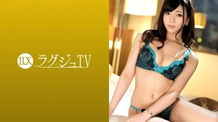 259LUXU-1126-Uncensored-Leaked