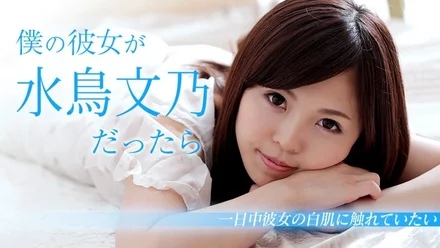 Caribbeancom-103018-782