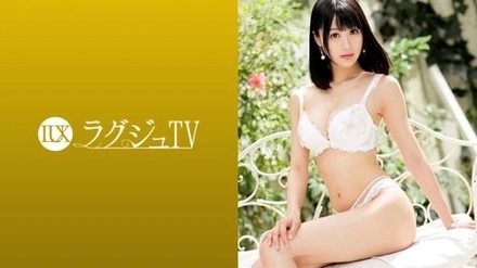 259LUXU-1044-Uncensored-Leaked