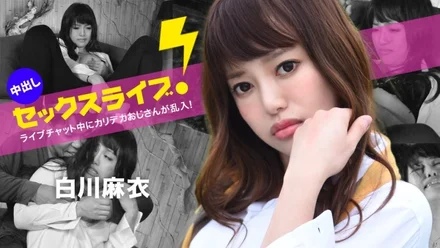 Caribbeancom-040123-001