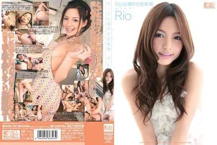 ONED-991 [Uncensored Leaked]