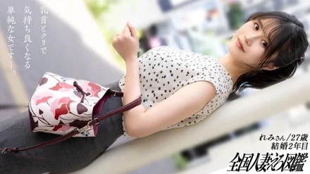 336KNB-389 [Uncensored Leaked]