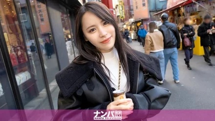 200GANA-3209 [Uncensored Leaked]