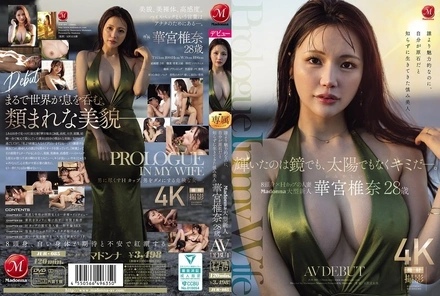 JUR-085 [Uncensored Leaked]