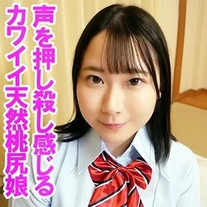 230OREV-131 [Uncensored Leaked]