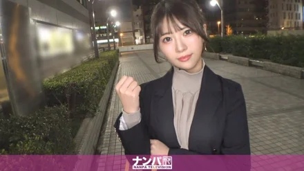 200GANA-3253 [Uncensored Leaked]