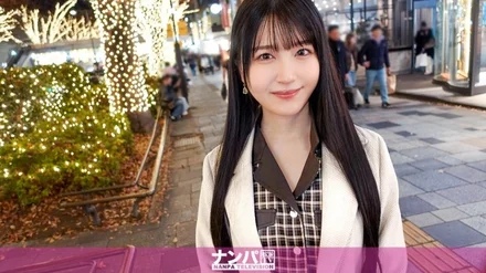 200GANA-3213 [Uncensored Leaked]