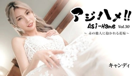 HEYZO-3919